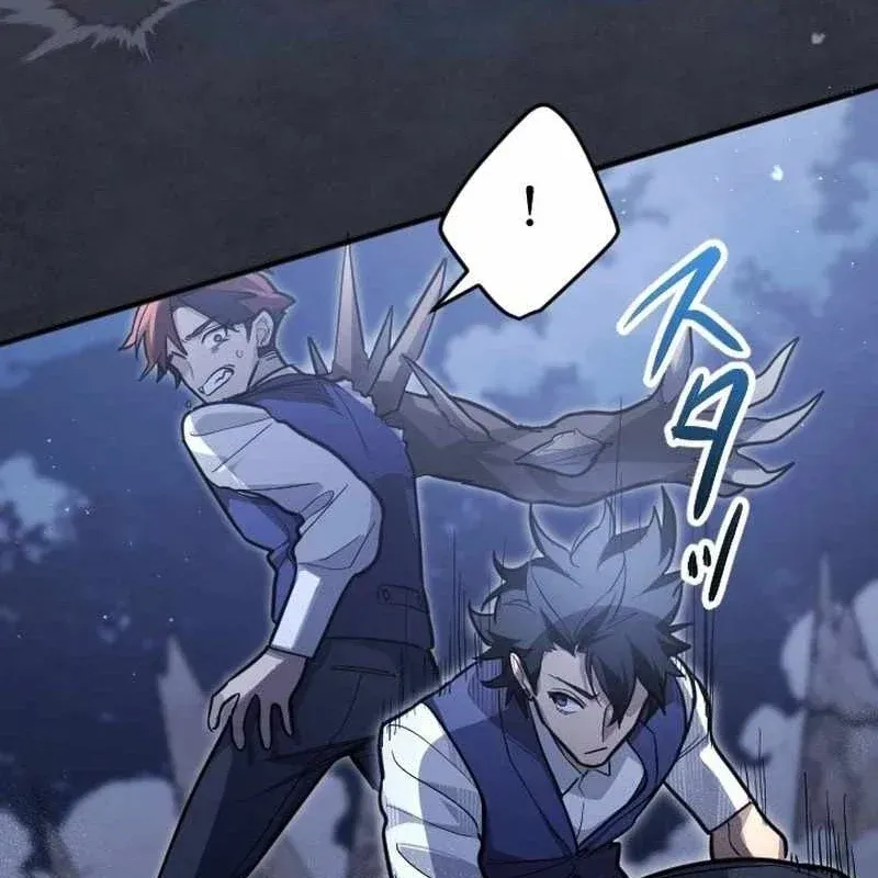 Con Đường Ma Pháp Của Kiếm Thánh Trọng Sinh Chap 21 - Next Chap 22