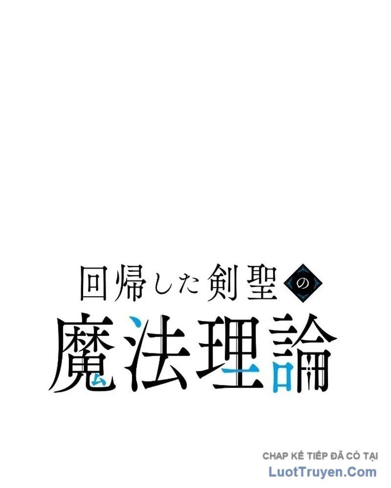 Con Đường Ma Pháp Của Kiếm Thánh Trọng Sinh Chap 22 - Next Chap 23