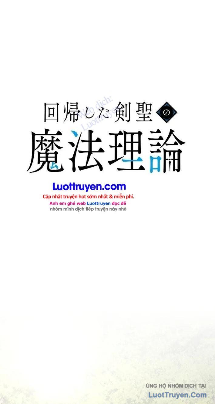 Con Đường Ma Pháp Của Kiếm Thánh Trọng Sinh Chap 3 - Next Chap 4