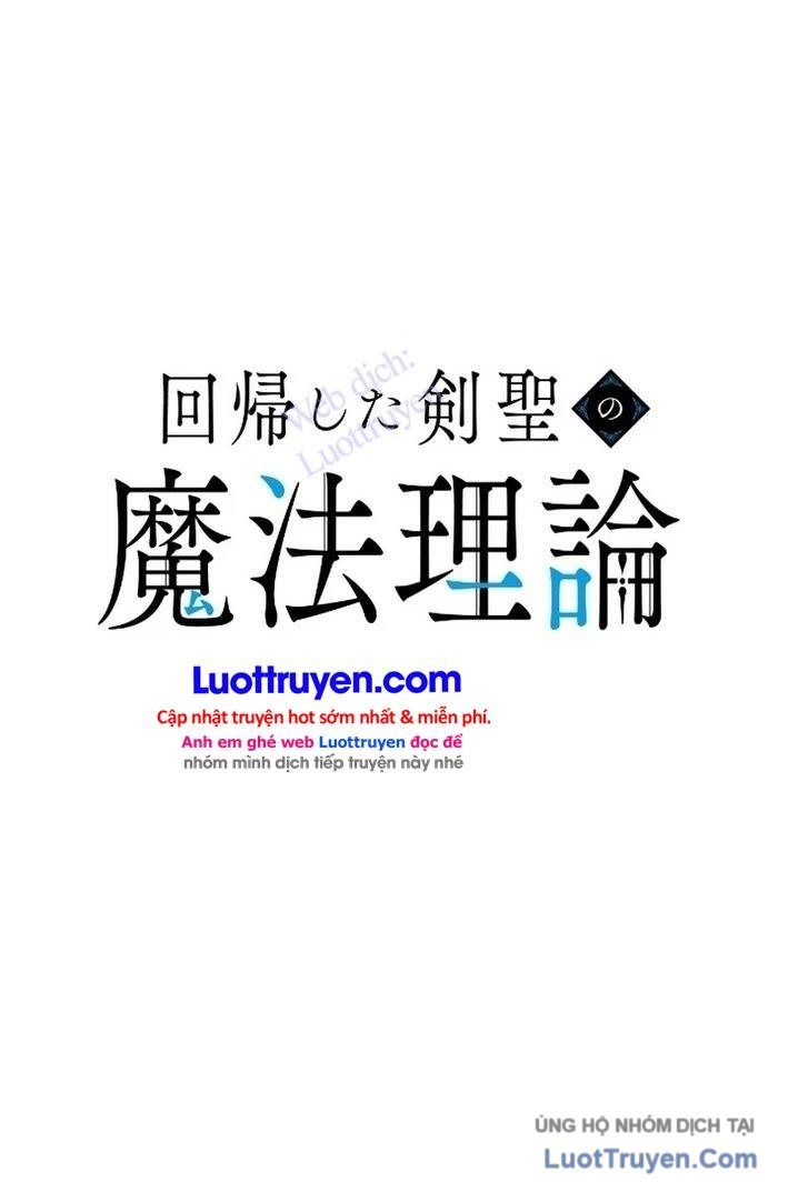 Con Đường Ma Pháp Của Kiếm Thánh Trọng Sinh Chap 4 - Next Chap 5