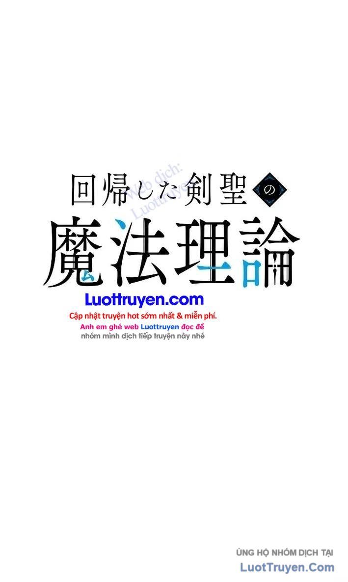 Con Đường Ma Pháp Của Kiếm Thánh Trọng Sinh Chap 5 - Next Chap 6