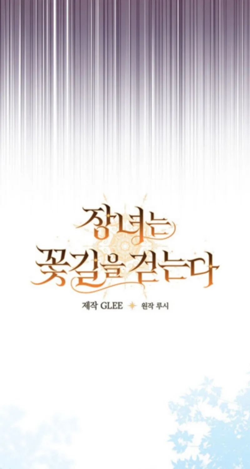 Con Gái Cả Sẽ Bước Trên Con Đường Hoa Chap 10 - Next Chap 11