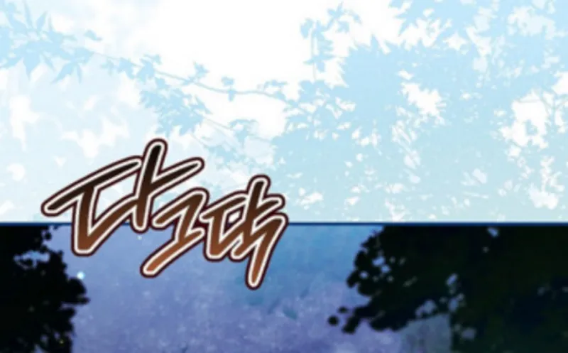Con Gái Cả Sẽ Bước Trên Con Đường Hoa Chap 10 - Next Chap 11