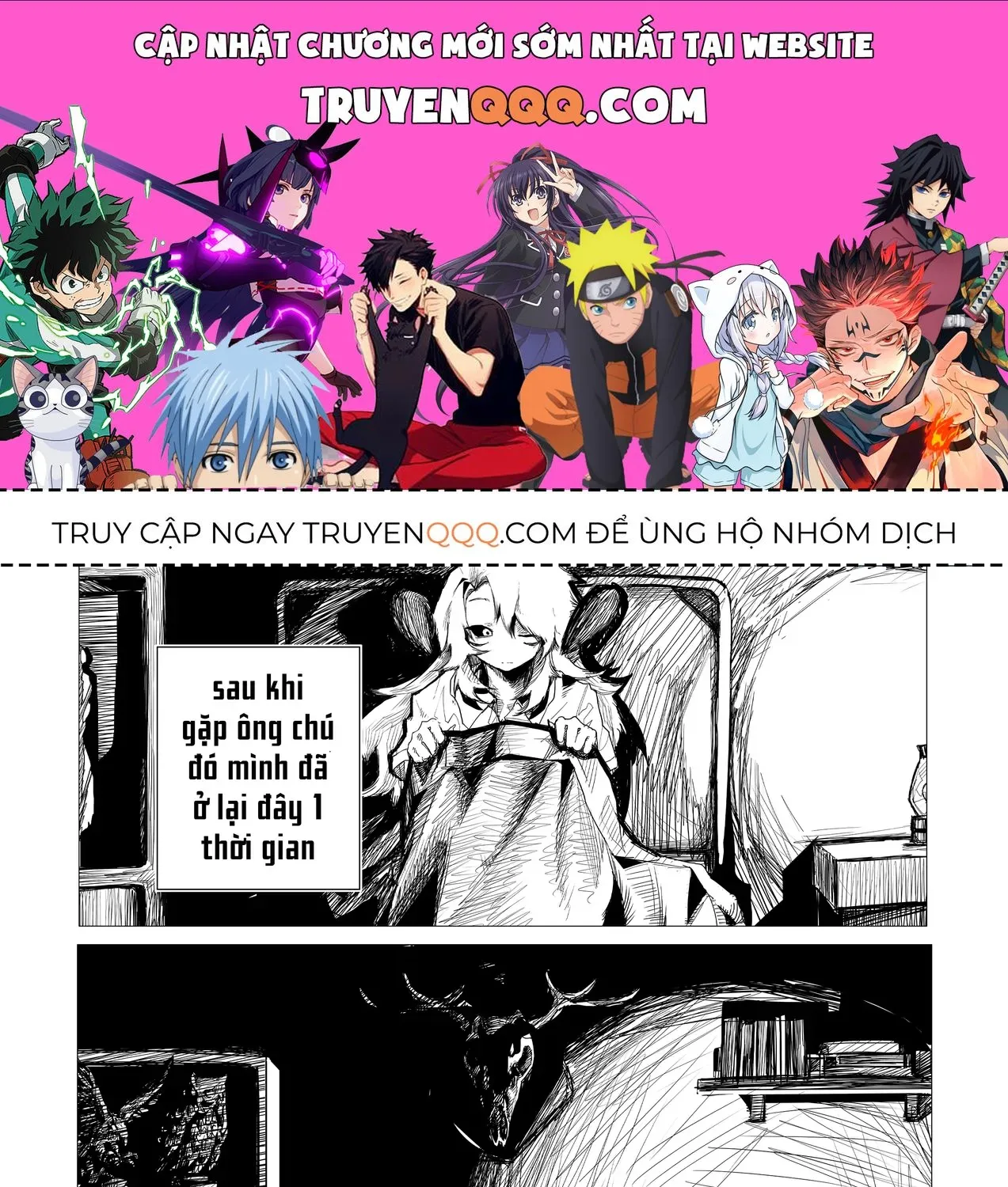 Con Gái Nuôi Của Tôi Là Sinh Vật Dị Thường Đáng Sợ Chap 2 - Next Chap 3