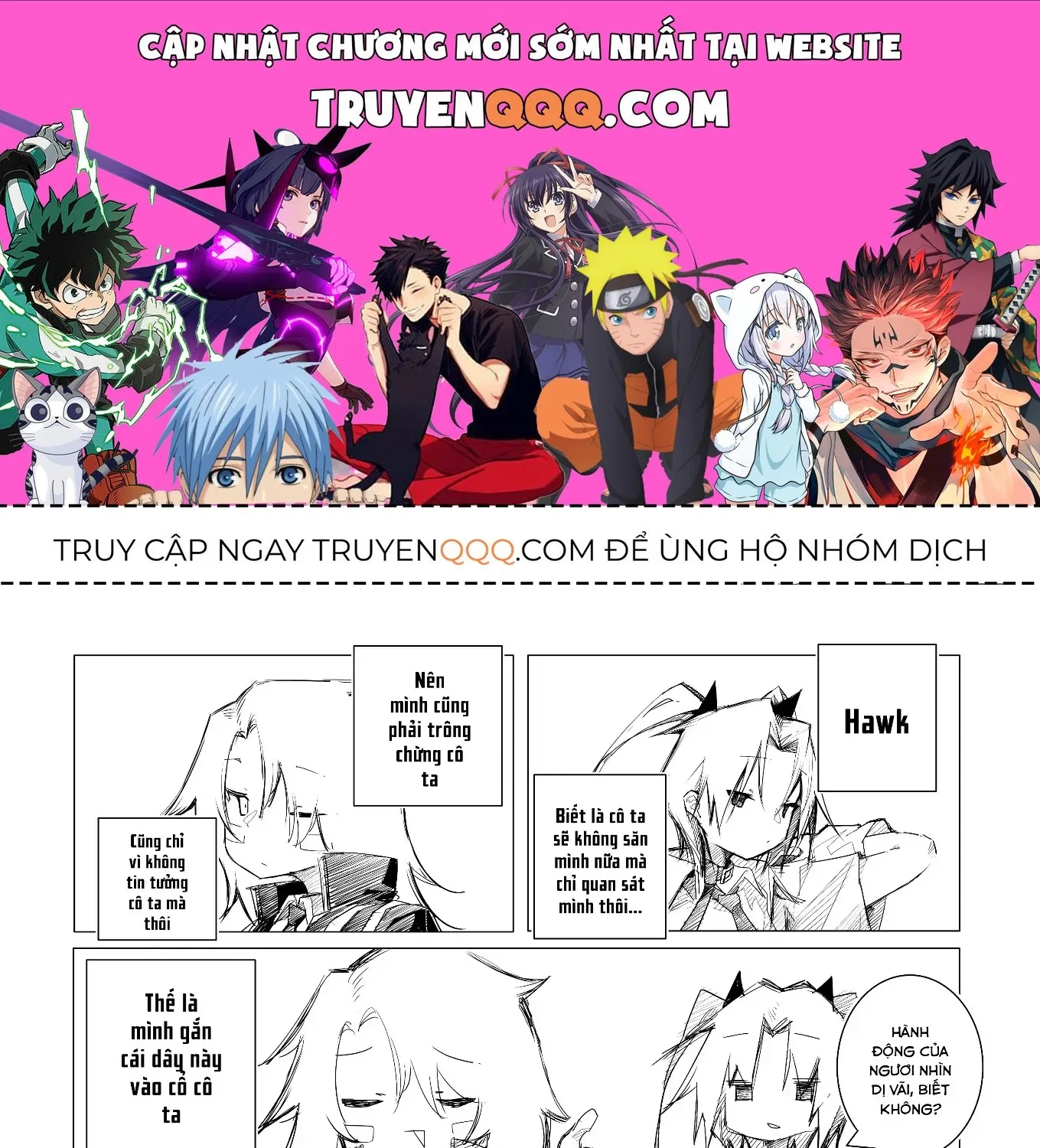 Con Gái Nuôi Của Tôi Là Sinh Vật Dị Thường Đáng Sợ Chap 6 - Next Chap 7