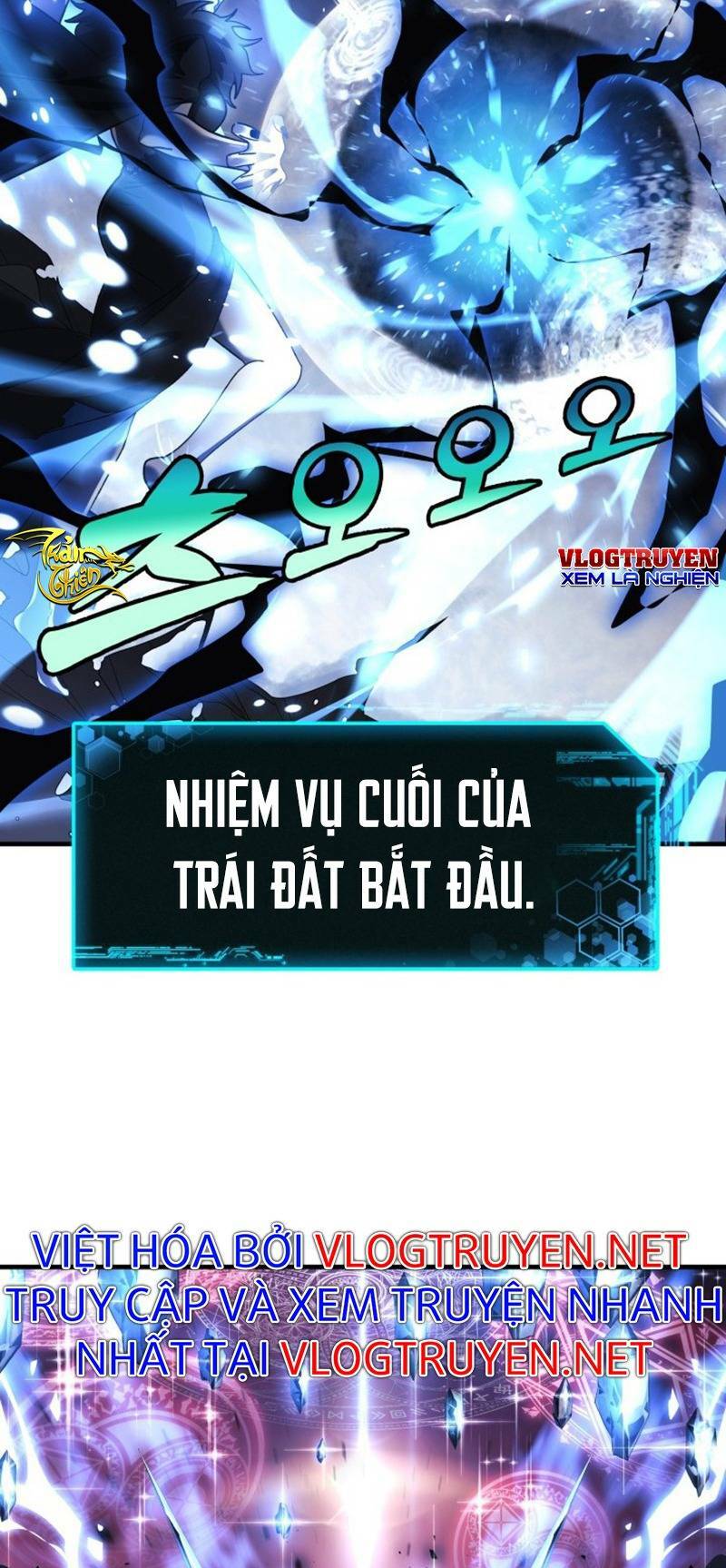 Con Gái Tôi Là Trùm Cuối Chap 1 - Next Chap 2