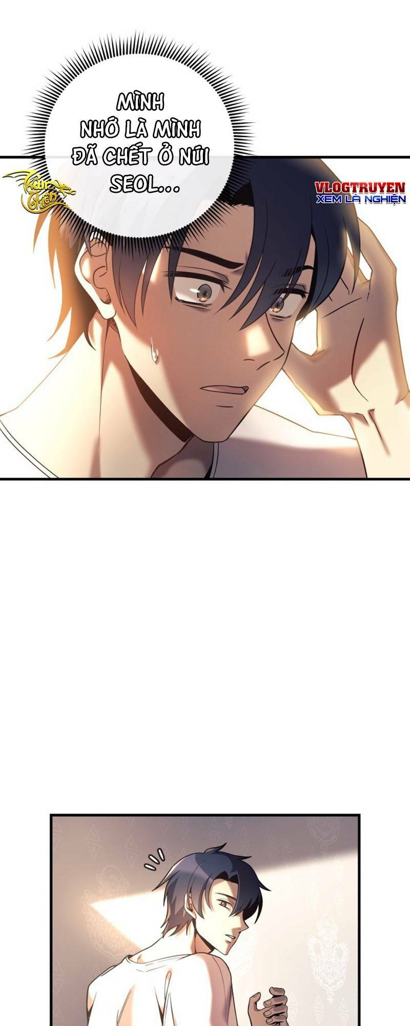 Con Gái Tôi Là Trùm Cuối Chap 1 - Next Chap 2