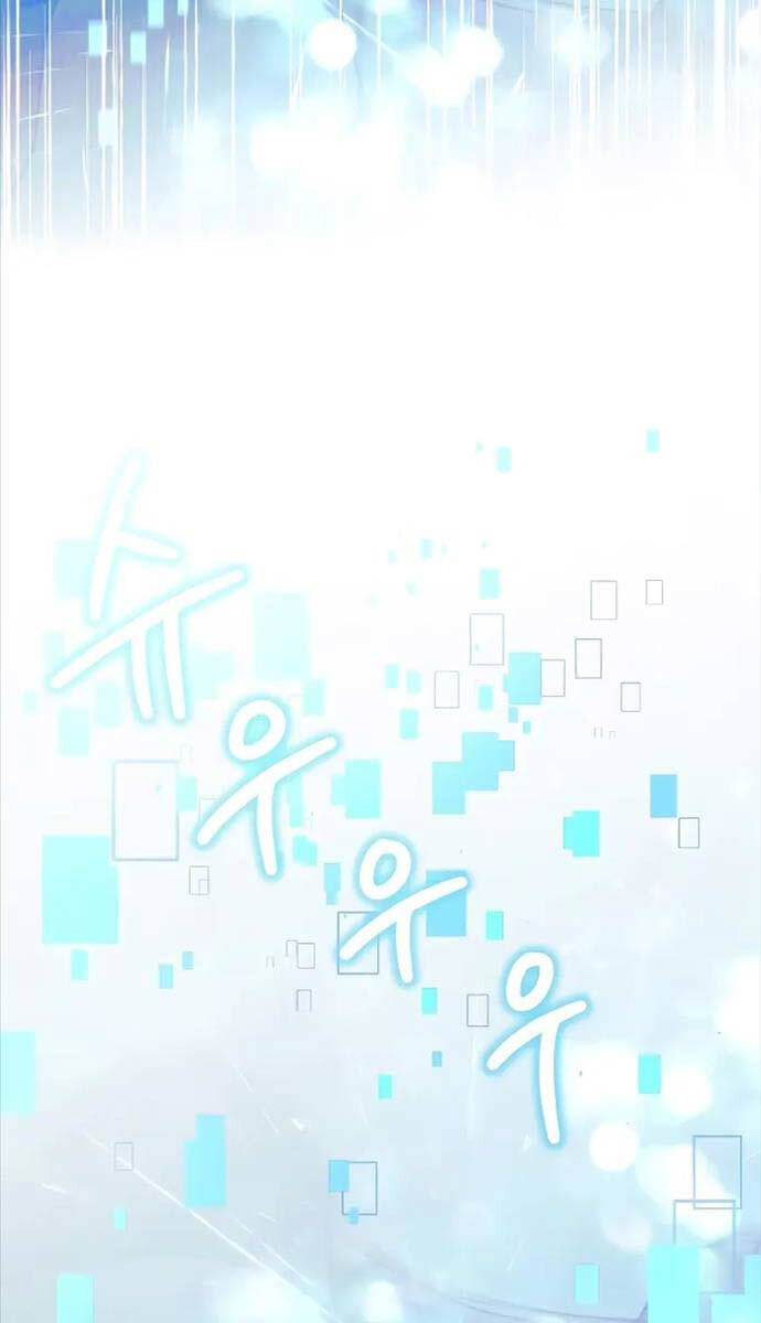 Con Gái Tôi Là Trùm Cuối Chap 104 - Next Chap 105