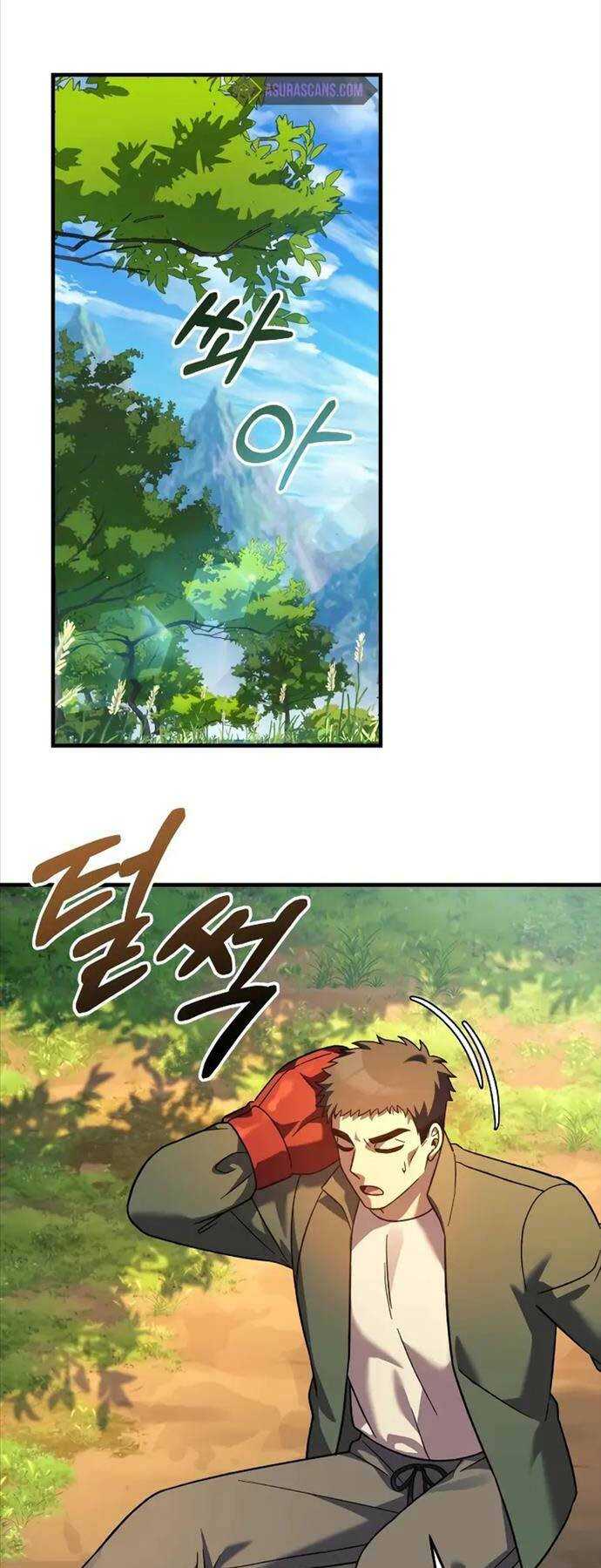 Con Gái Tôi Là Trùm Cuối Chap 105 - Next Chap 106