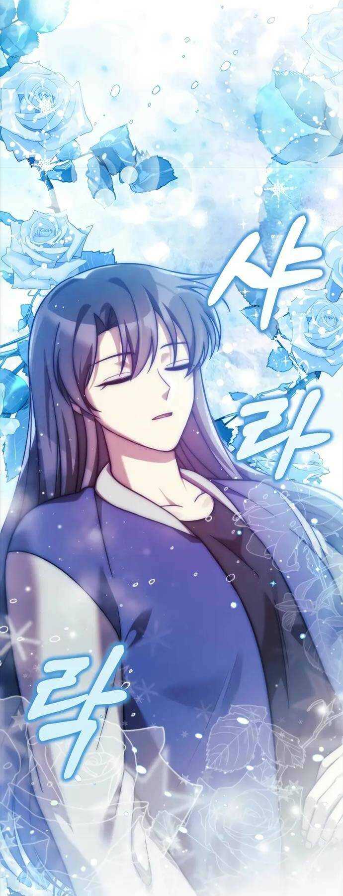 Con Gái Tôi Là Trùm Cuối Chap 105 - Next Chap 106