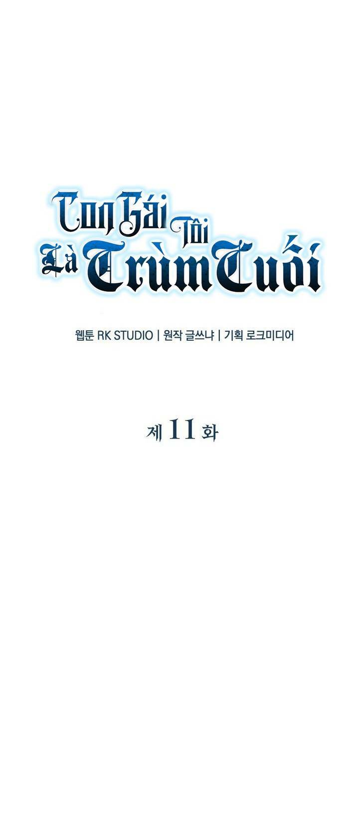 Con Gái Tôi Là Trùm Cuối Chap 11 - Next Chap 12
