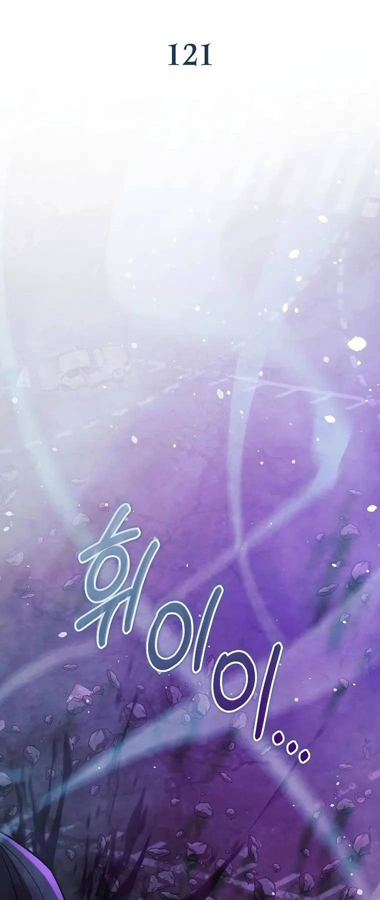 Con Gái Tôi Là Trùm Cuối Chap 121 - Next Chap 122
