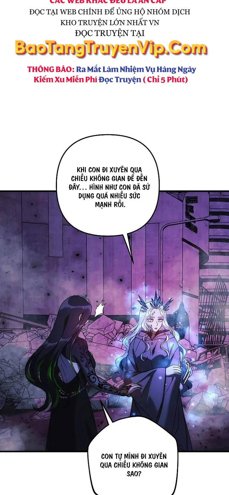 Con Gái Tôi Là Trùm Cuối Chap 121 - Next Chap 122