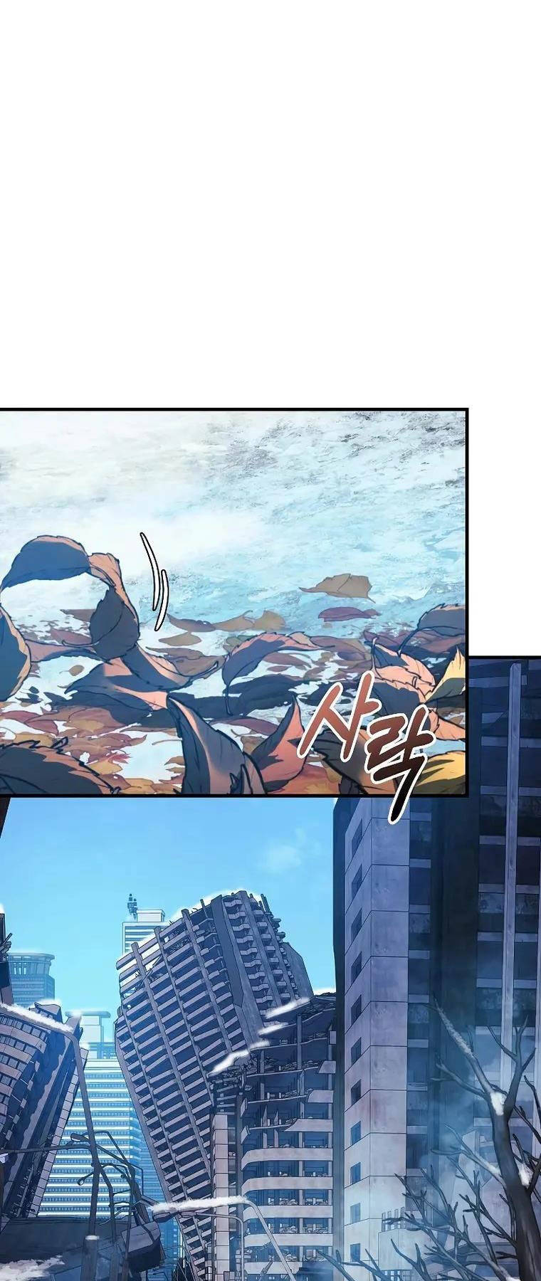 Con Gái Tôi Là Trùm Cuối Chap 121 - Next Chap 122