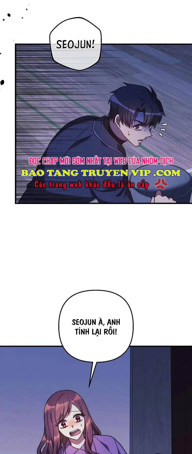 Con Gái Tôi Là Trùm Cuối Chap 121 - Next Chap 122