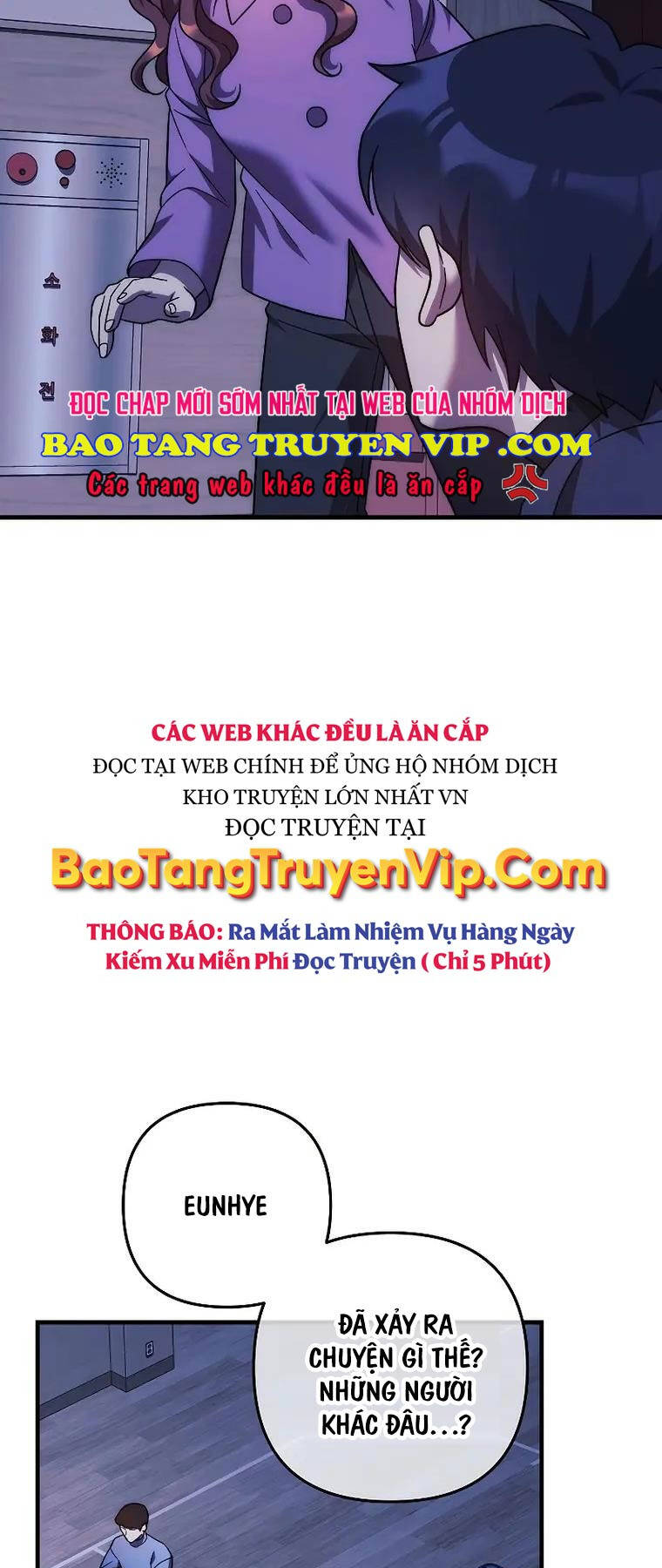 Con Gái Tôi Là Trùm Cuối Chap 121 - Next Chap 122