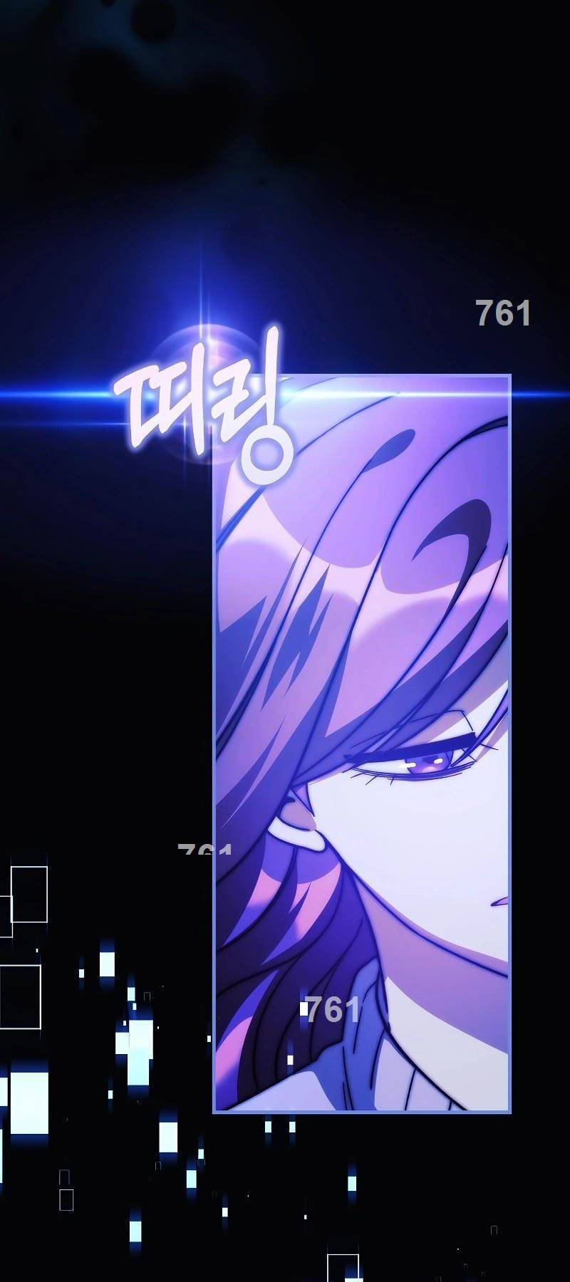 Con Gái Tôi Là Trùm Cuối Chap 124 - Next Chap 125