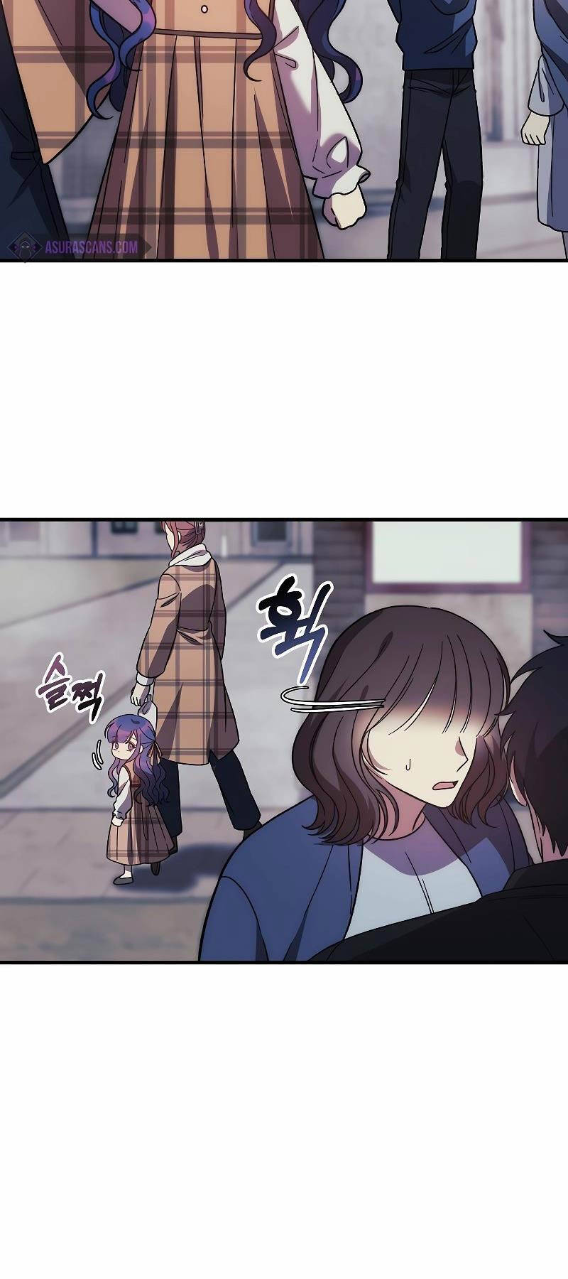 Con Gái Tôi Là Trùm Cuối Chap 124 - Next Chap 125