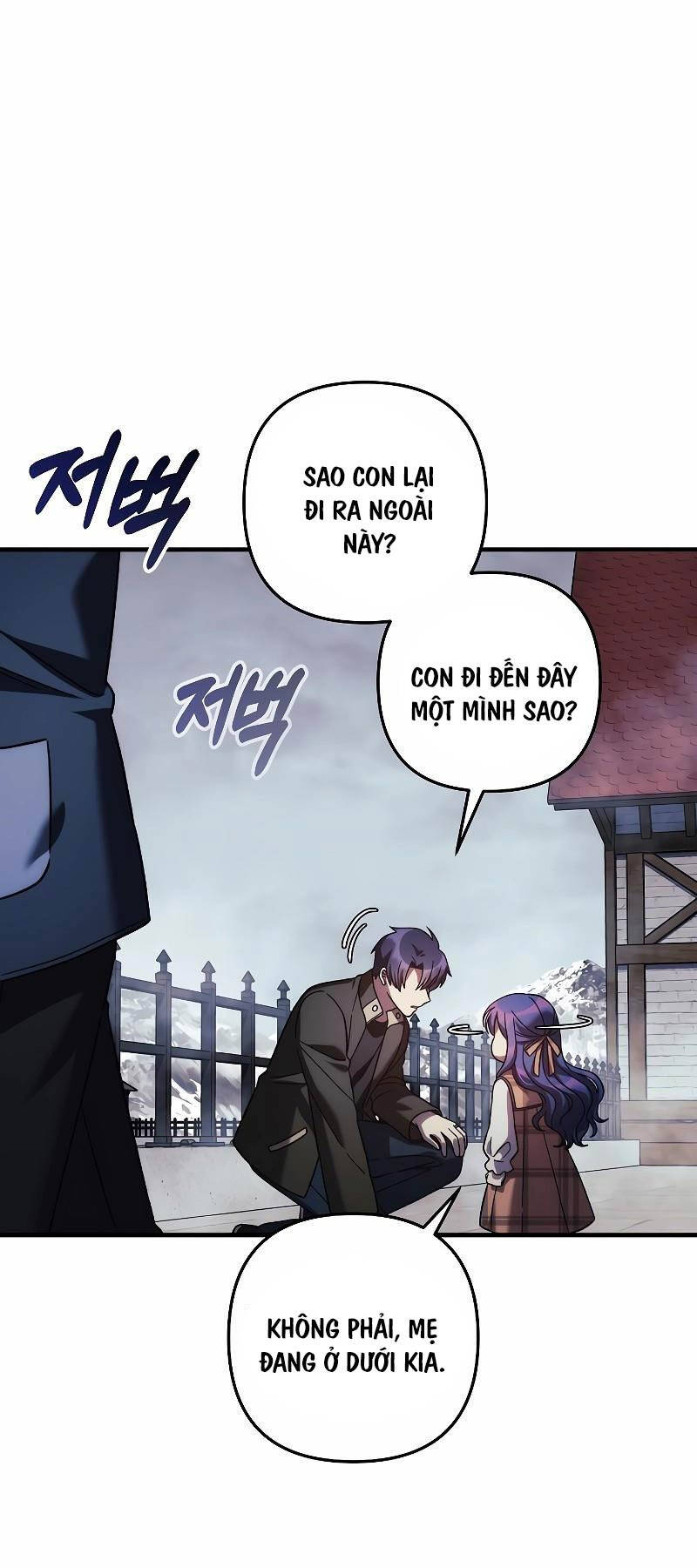 Con Gái Tôi Là Trùm Cuối Chap 124 - Next Chap 125