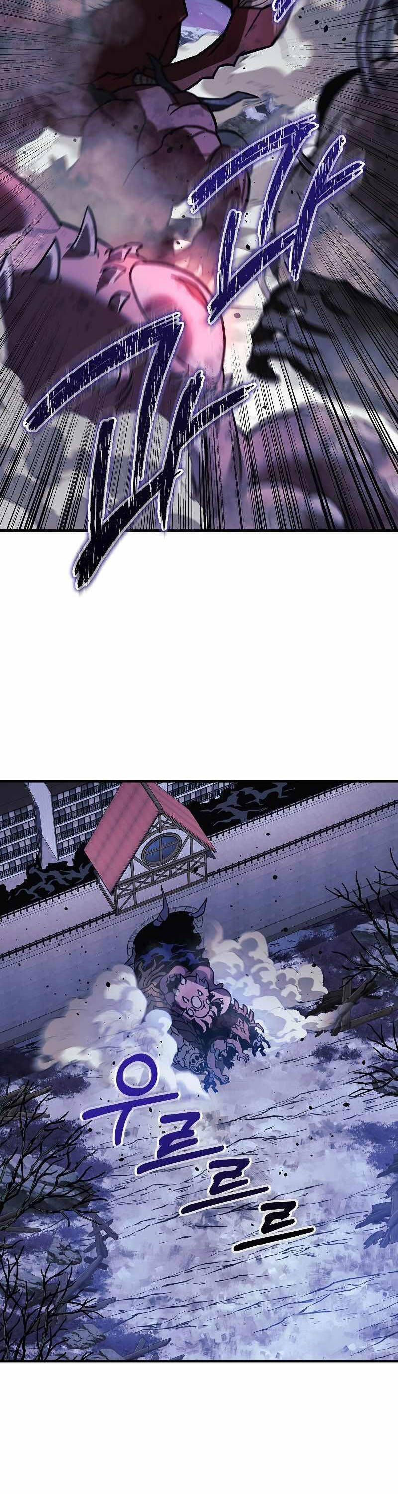 Con Gái Tôi Là Trùm Cuối Chap 127 - Next Chap 128