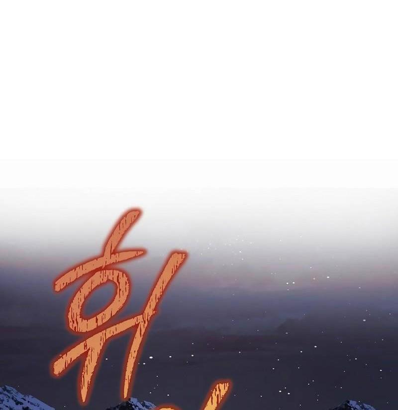 Con Gái Tôi Là Trùm Cuối Chap 130 - Next Chap 131