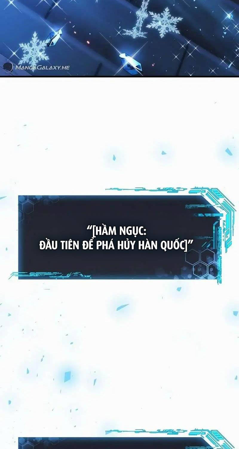 Con Gái Tôi Là Trùm Cuối Chap 131 - Next Chap 132