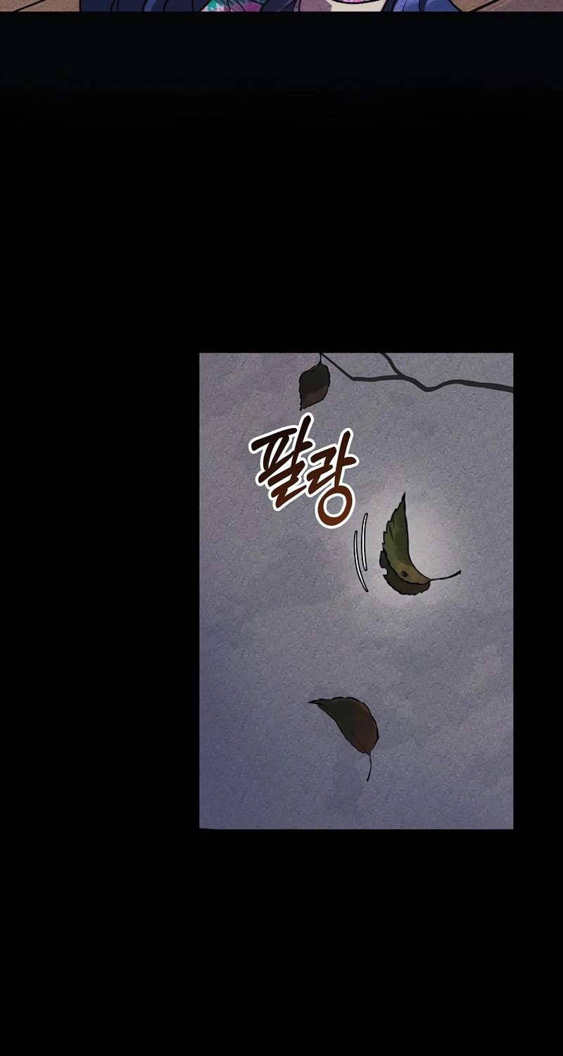 Con Gái Tôi Là Trùm Cuối Chap 137 - Next Chap 138