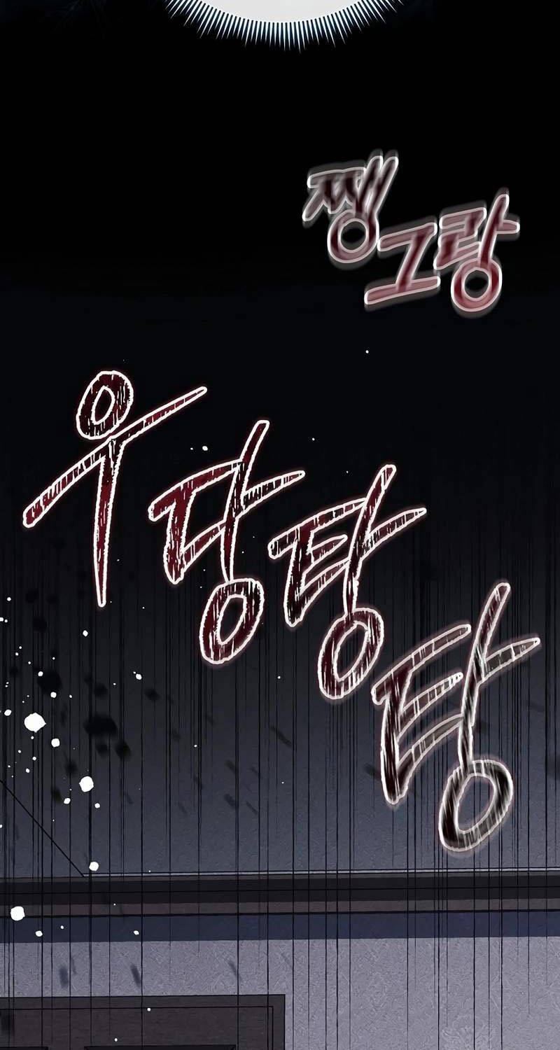 Con Gái Tôi Là Trùm Cuối Chap 137 - Next Chap 138