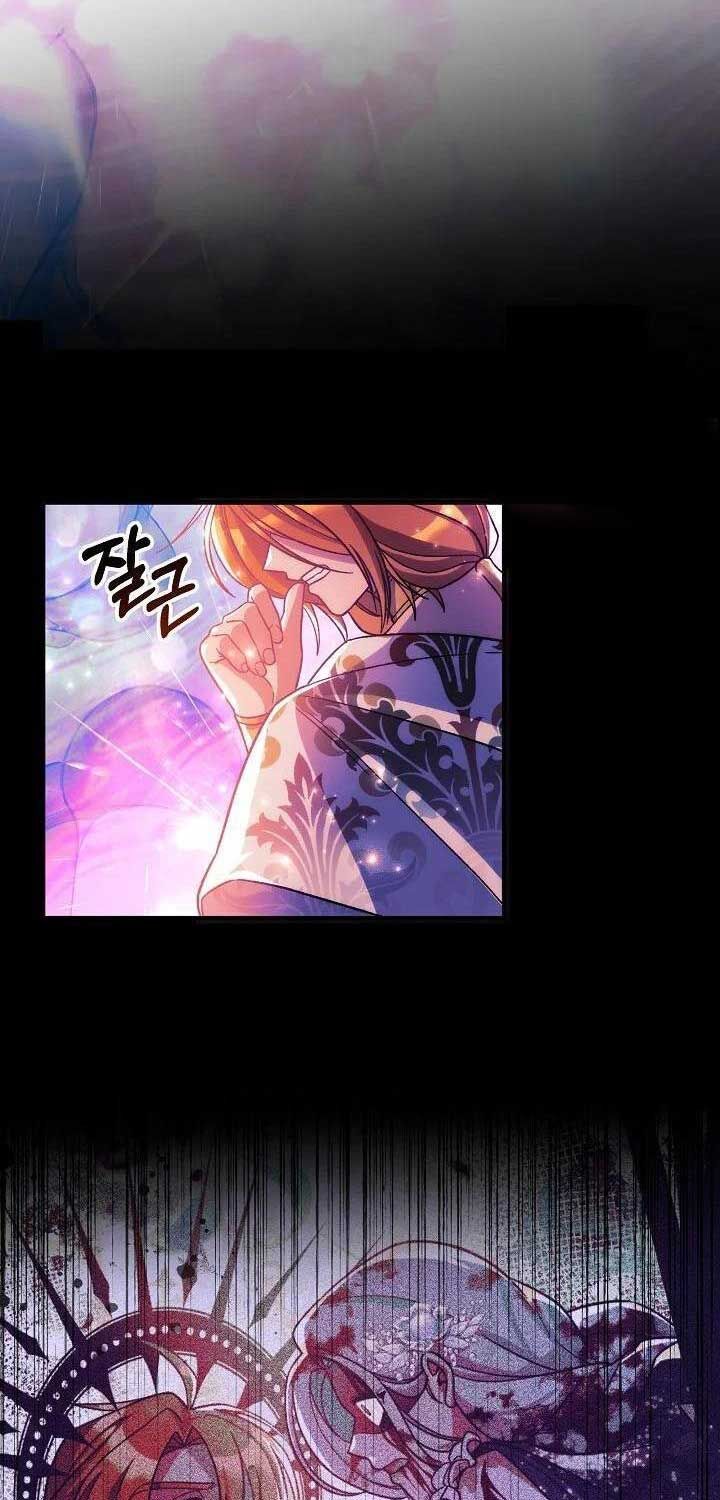 Con Gái Tôi Là Trùm Cuối Chap 141 - Next Chap 142