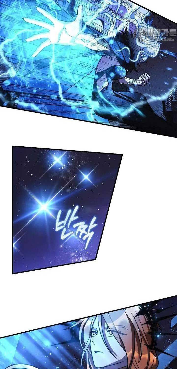 Con Gái Tôi Là Trùm Cuối Chap 142 - Next Chap 143