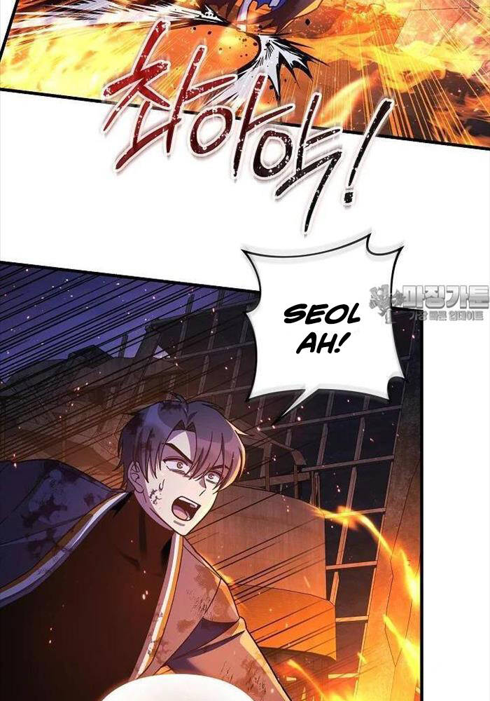 Con Gái Tôi Là Trùm Cuối Chap 143 - Next Chap 144