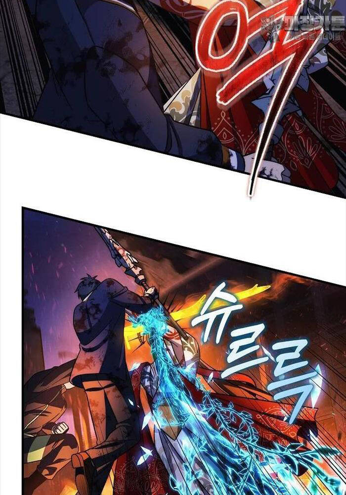 Con Gái Tôi Là Trùm Cuối Chap 143 - Next Chap 144