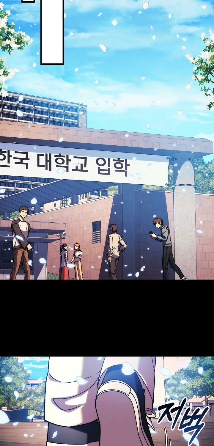 Con Gái Tôi Là Trùm Cuối Chap 144 - Next Chap 145