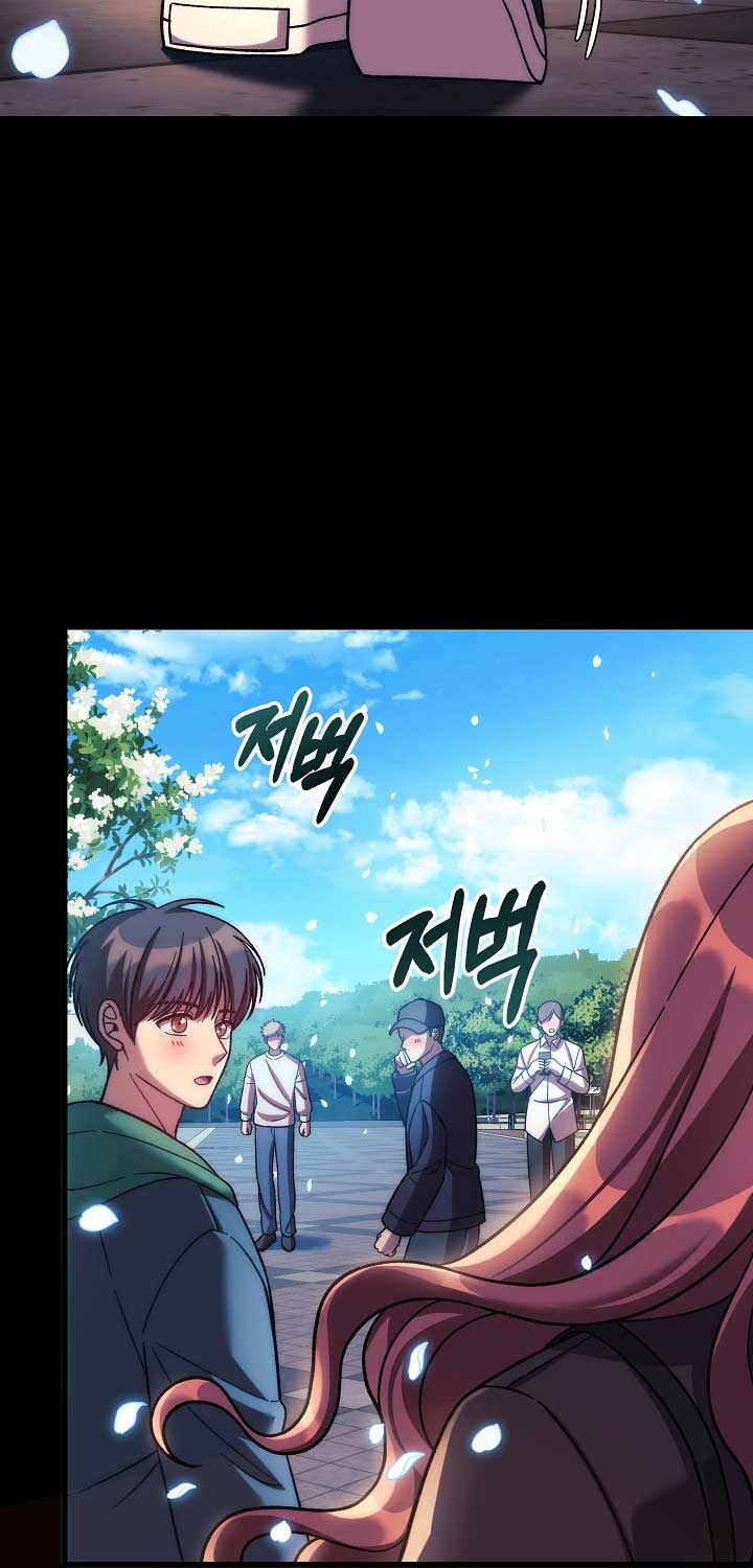 Con Gái Tôi Là Trùm Cuối Chap 144 - Next Chap 145