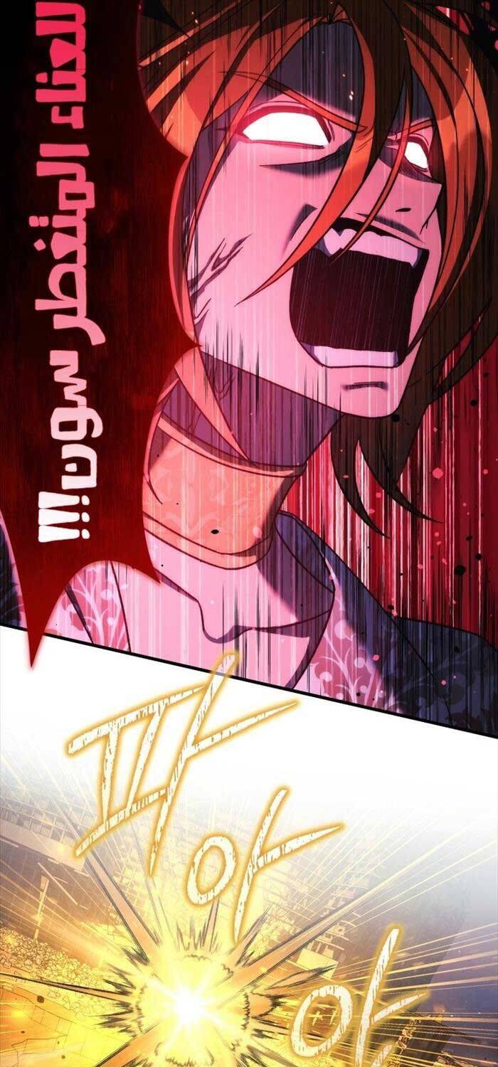 Con Gái Tôi Là Trùm Cuối Chap 146 - Next Chap 147