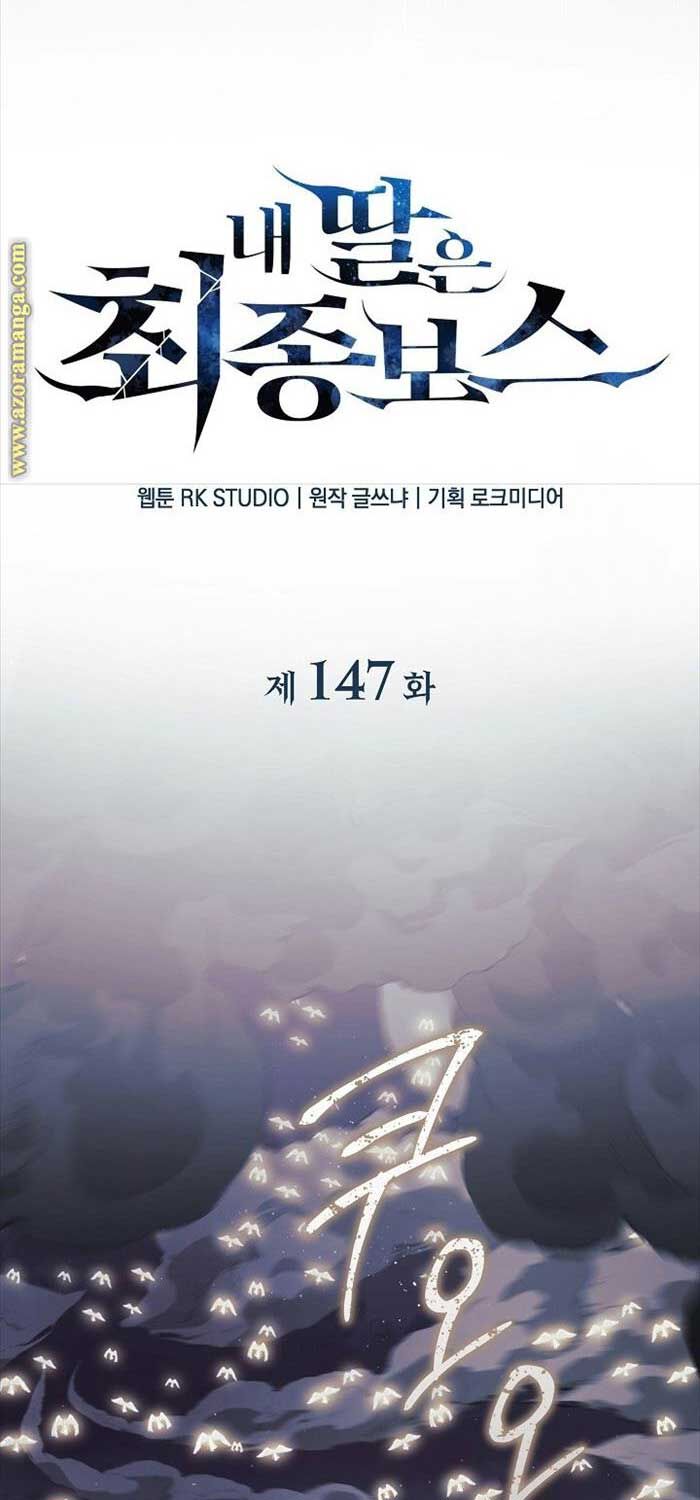 Con Gái Tôi Là Trùm Cuối Chap 147 - Next Chap 148