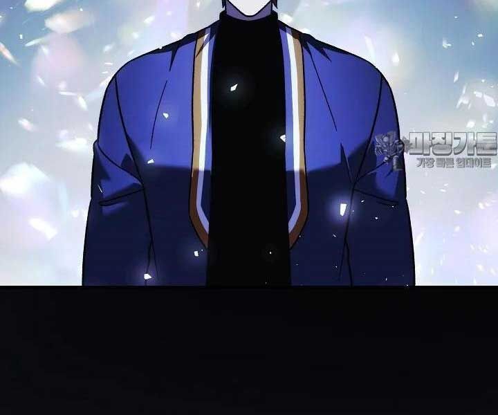 Con Gái Tôi Là Trùm Cuối Chap 148 - Next Chap 149