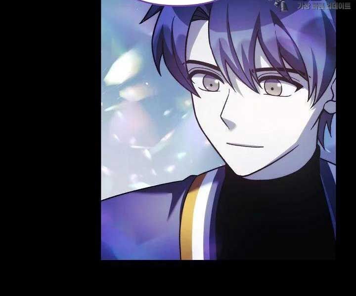 Con Gái Tôi Là Trùm Cuối Chap 148 - Next Chap 149