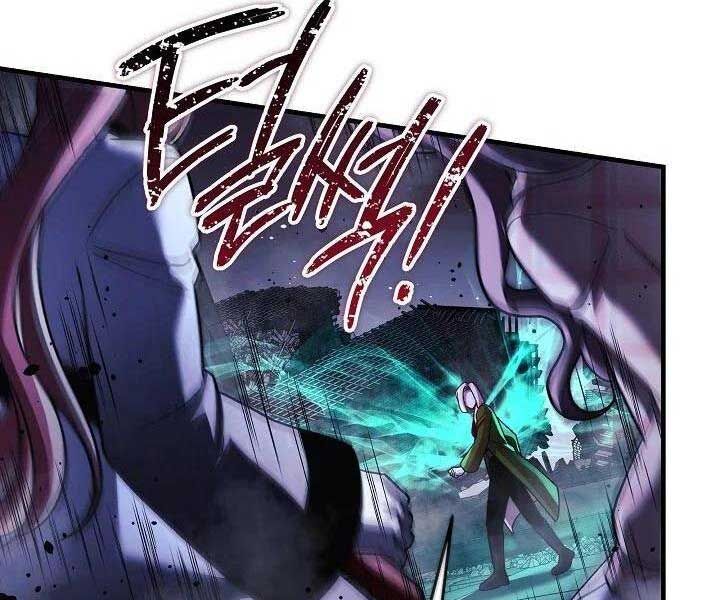 Con Gái Tôi Là Trùm Cuối Chap 148 - Next Chap 149