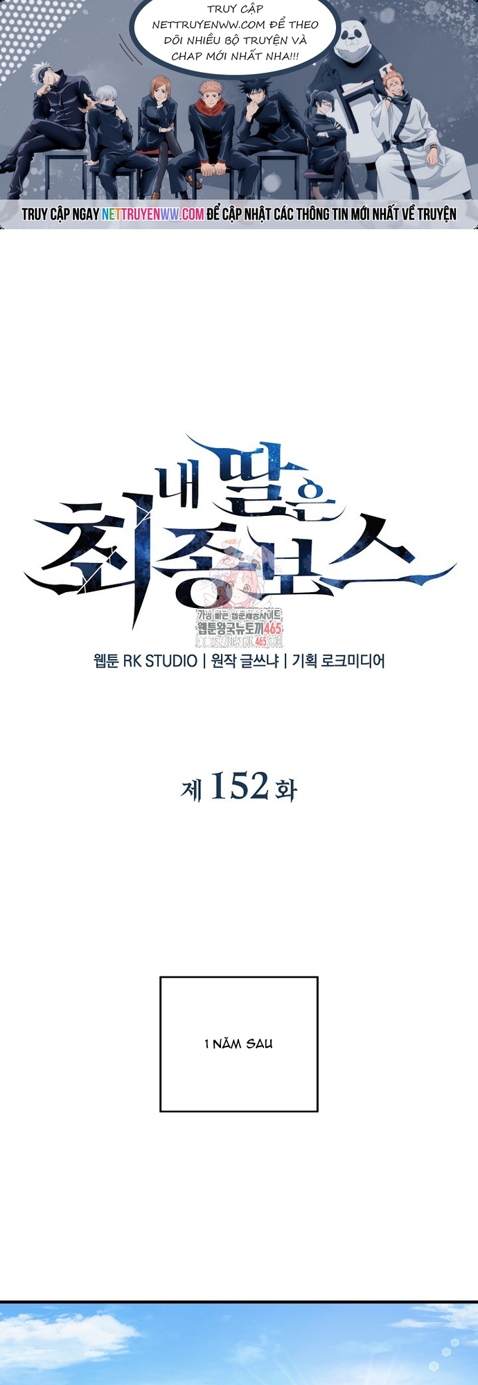 Con Gái Tôi Là Trùm Cuối Chap 152 - Next Chap 153