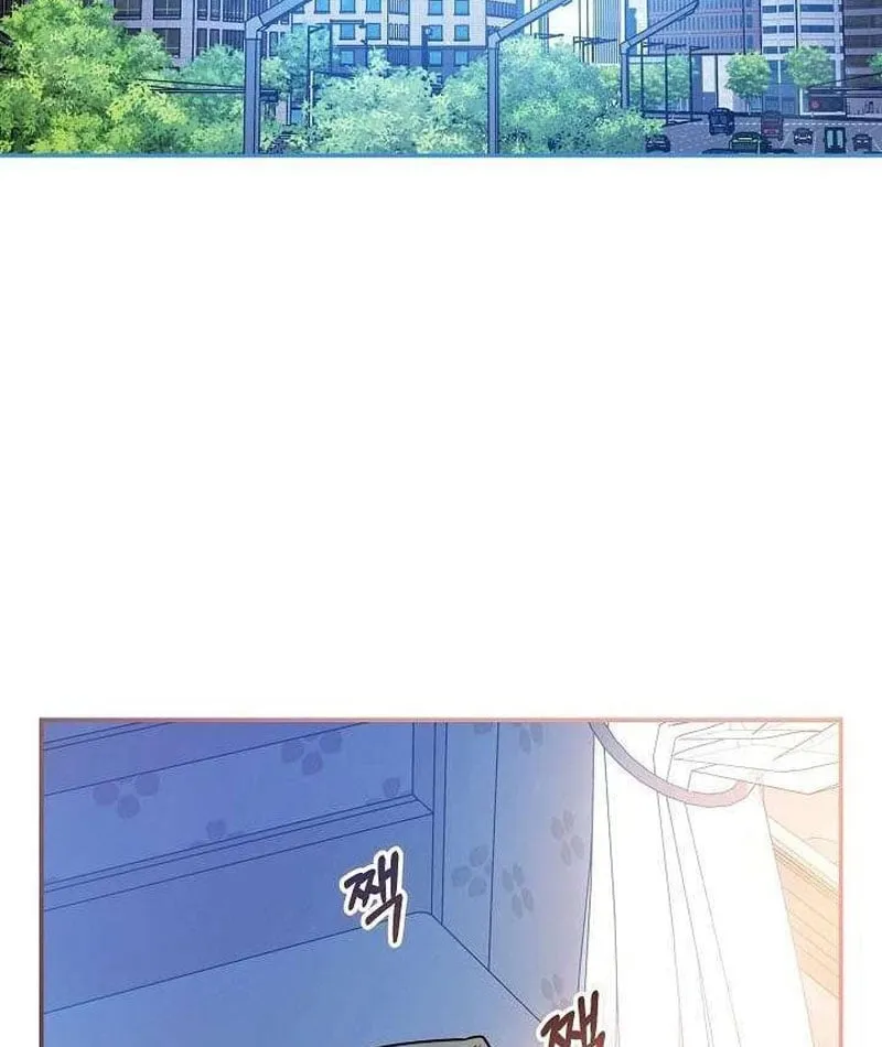 Con Gái Tôi Là Trùm Cuối Chap 153 - Next Chap 154