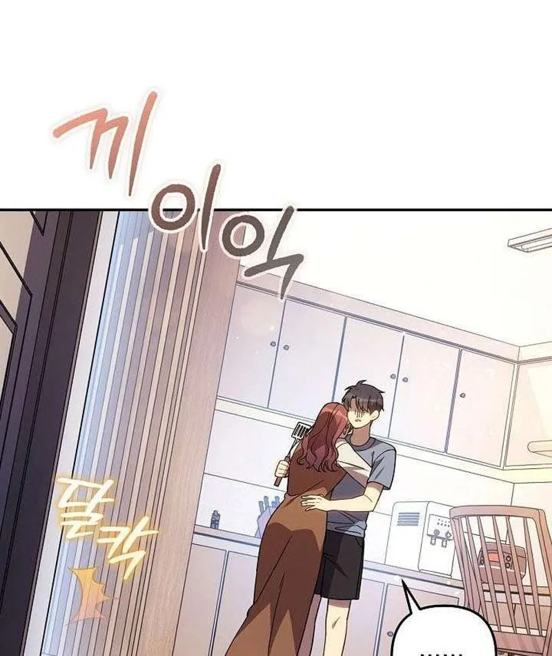 Con Gái Tôi Là Trùm Cuối Chap 153 - Next Chap 154
