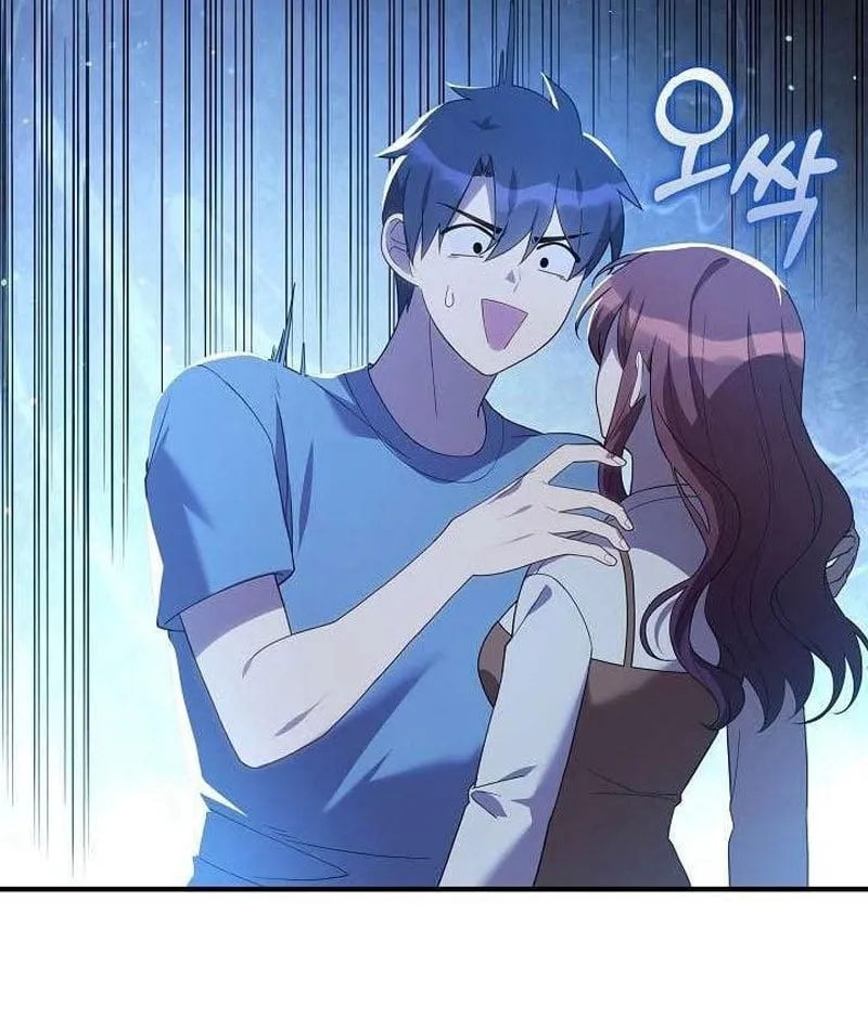 Con Gái Tôi Là Trùm Cuối Chap 154 - Next Chap 155