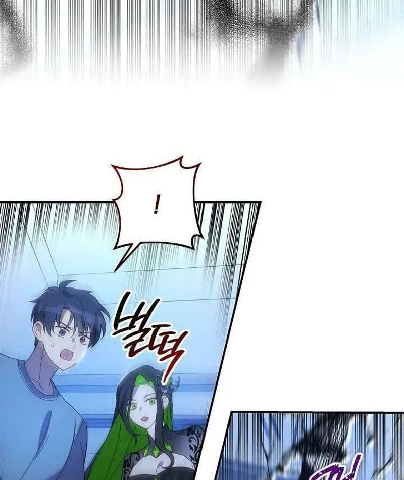 Con Gái Tôi Là Trùm Cuối Chap 154 - Next Chap 155
