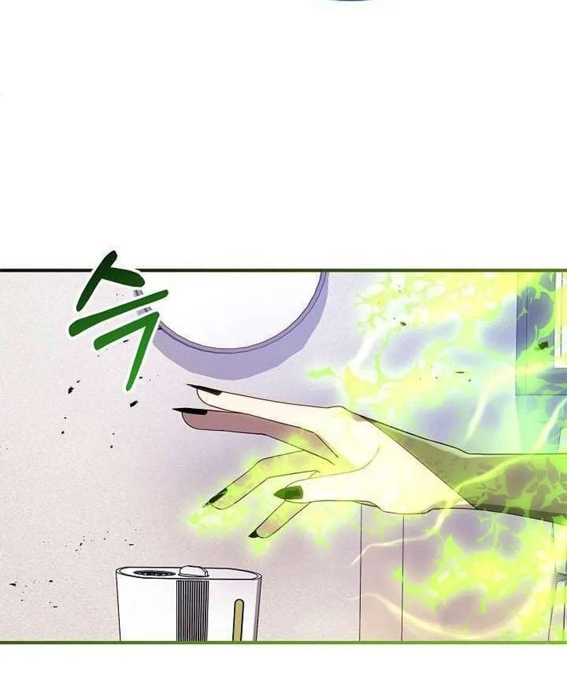Con Gái Tôi Là Trùm Cuối Chap 154 - Next Chap 155
