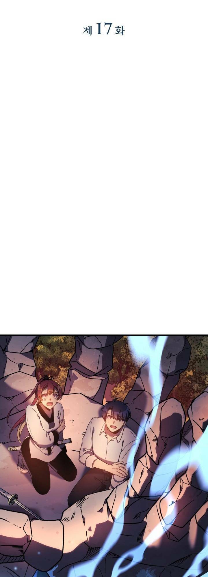 Con Gái Tôi Là Trùm Cuối Chap 17 - Next Chap 18