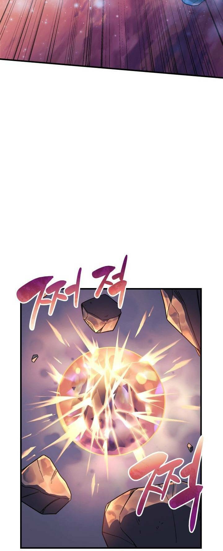 Con Gái Tôi Là Trùm Cuối Chap 17 - Next Chap 18