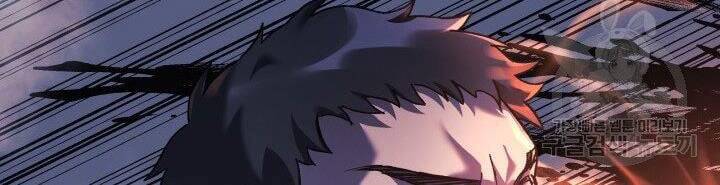Con Gái Tôi Là Trùm Cuối Chap 22 - Next Chap 23