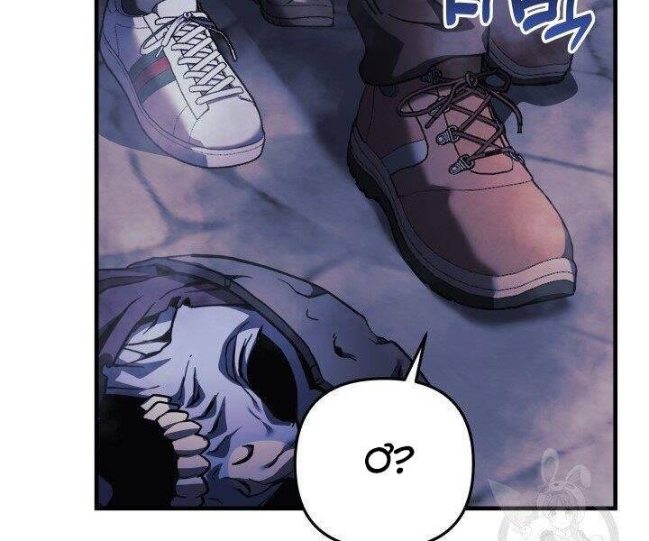 Con Gái Tôi Là Trùm Cuối Chap 22 - Next Chap 23
