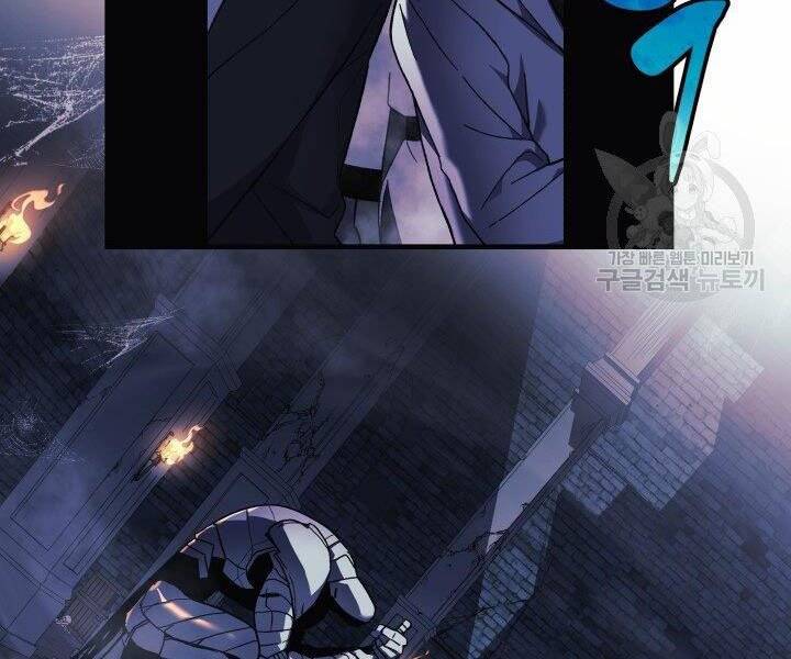 Con Gái Tôi Là Trùm Cuối Chap 22 - Next Chap 23